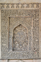Lodhi Gardens - New Delhi, India. The park spreads over 90 acres (360,000 m2), it contains Mohammed Shah's Tomb, the Tomb of Sikandar Lodi, the Shisha Gumbad and the Bara Gumbad.