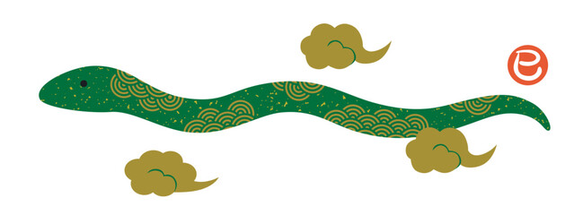 2025年巳年の青海波柄のへびイラスト/緑02