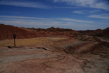 Zhangye Danxia Geopark