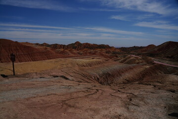 Zhangye Danxia Geopark