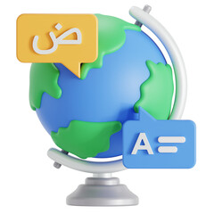 Global language 3D Icon © Broto