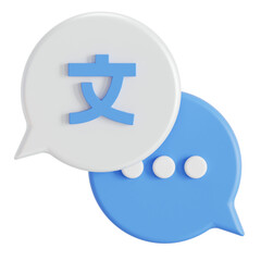 Japanese language 3D Icon © Broto