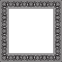 Vector square monochrome black national Persian ornament. Rectangle, frame, border, ethnic pattern of the peoples of Iran, Iraq, Tajikista