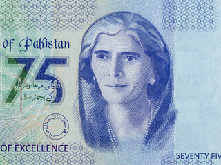 Portrait of Fatima Jinnah from Commemorative Pakistani 75 Rupees Banknote