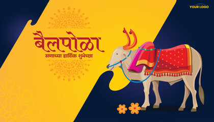 Fototapeta premium Traditional Bail Pola Greeting Banner with Ox in Marathi Cultural Theme