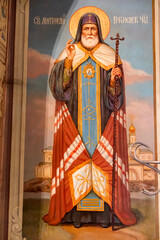 Fototapeta premium St. Mitrophan of Voronezh