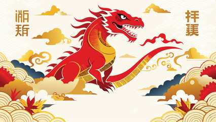 asian dragon background design, vector art, illustration, calture