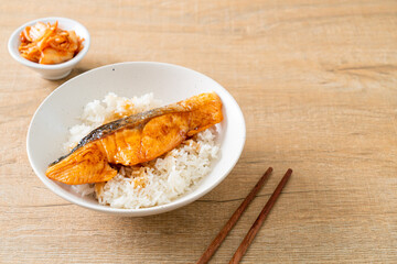 Grilled Salmon with Soy Sauce Rice Bowl