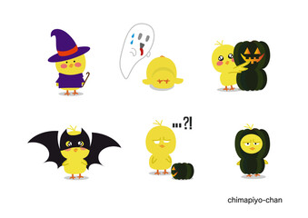 ハロウィーンを楽しむ喜怒哀楽豊かな黄色いヒヨコ