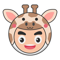 Cute Giraffe Animal Head Avatar Icon Illustration