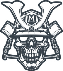 Skull with helmet silhouette illustration