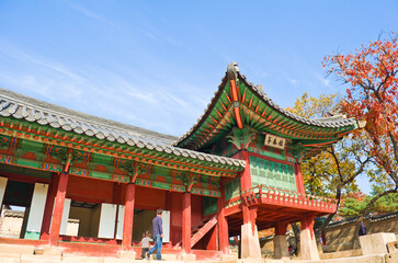 Changdeok Palace in Autumn, Seoul city, South Korea.