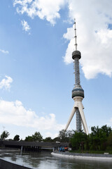 Naklejka premium Tashkent tower, Uzbekistan