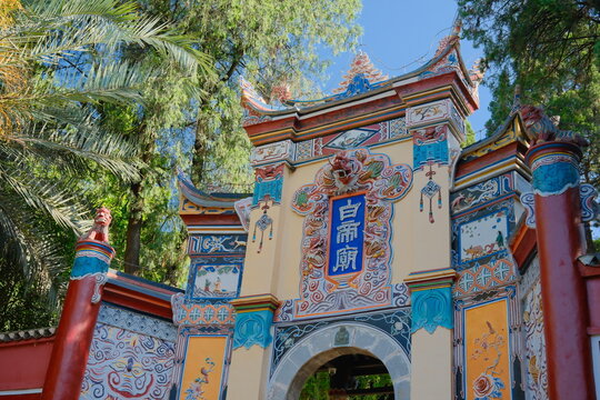 The architecture of Baidi City in China.
