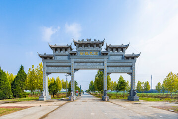 Obraz premium Zhumadian Runan county horse township Liangzhu hometown landscape