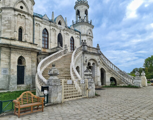 The Church of the Vladimir icon Of the mother of God Nativity of Christ in the Russian Gothic style in the Bykovo,Russia