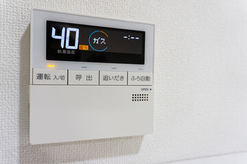 給湯器のリモコン