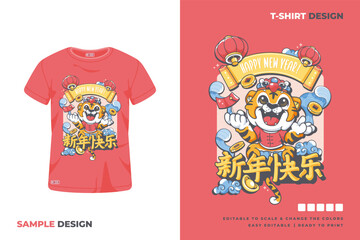 chinese new year tiger t shirt design