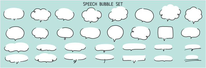 手描きの吹き出しのベクターイラストセット。ふきだし、フレーム、おしゃれ、手書き