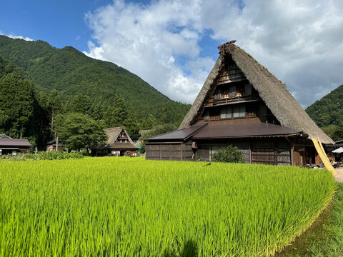 五箇山