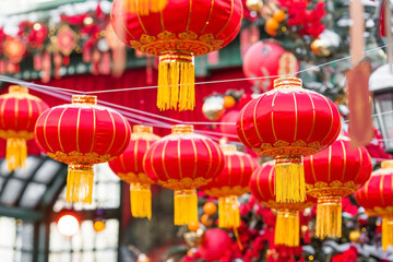 Chinese red Christmas lanterns on Tverskaya Street in Moscow. Close-up. The first ever meeting of the Chinese New Year 2024 in Moscow.
