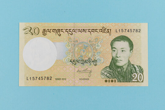 Bhutan 20 Ngultrum Banknote Featuring King Jigme Dorji Wangchuck Portrait