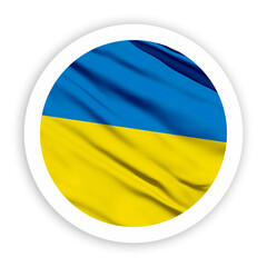 Ukraine Waving Flag with White Rounded Circle Frame 