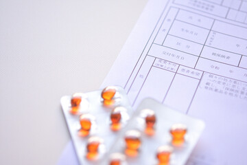 長期収載品の選定療養に対応した処方箋