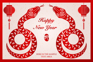 Happy Chinese New Year traditional folk paper cut art snake and lantern