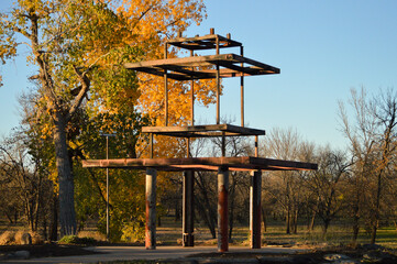 Building in the Park