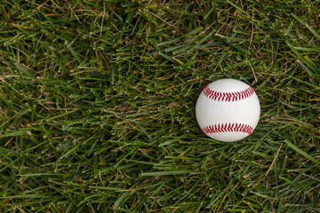 baseball on grass field