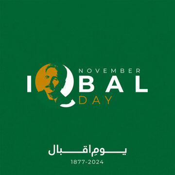 Youm-e-Iqbal 9th November, Iqbal Day, Minar-e-Pakistan, Lahore, Eagle Translation : Quote of iqbal in english