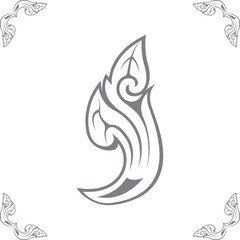 Burmese Traditional Kanote #8