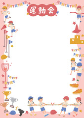 運動会のイラストの枠　背景素材