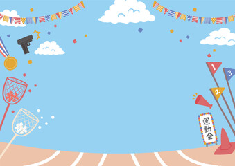 運動会のイラストの枠　背景素材