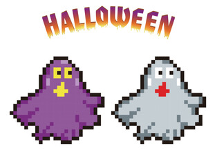 Fototapeta premium ハロウィン用の8ビットのピクセルアート、デフォルメされたお化け、モンスターのアイコン、イラスト。