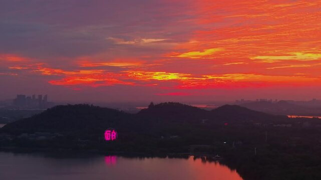 Summer sunrise scenery of Wuhan East Lake Scenic Area