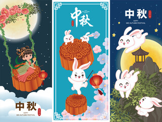 Fototapeta premium Vintage Mid Autumn Festival poster design Chinese Goddess of Moon, rabbit character. Translation: Mid Autumn Festival, Fifteen of August.
