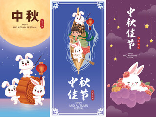 Fototapeta premium Vintage Mid Autumn Festival poster design Chinese Goddess of Moon, rabbit character. Translation: Mid Autumn Festival, Fifteen of August.