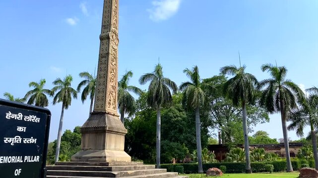 High cross sir henry lawrence memorial at the british residency complex in lucknow, India
