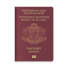 Bulgaria Passport Cover with Gold Emblem and Text