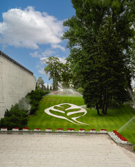 Lawn on the slope of Mamayev View of Heroes Square on Mamayev Kurgan