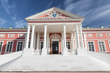 Kuskovo Estate is the former estate of the Sheremetev Counts, an architectural and artistic...