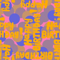 Birthday seamless pattern for wrapping paper and fabrics and linens