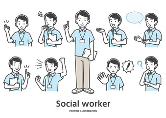 ソーシャルワーカーの男性スタッフの表情としぐさのイラストセット