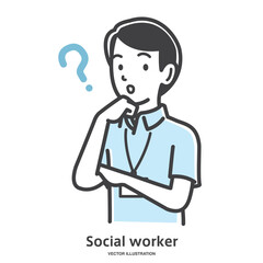 考え込むソーシャルワーカーの男性スタッフ