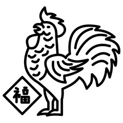 Rooster Icon
