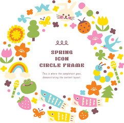 春素材のアイコンイラストリース円形枠