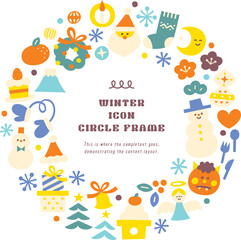 冬素材のアイコンイラストリース円形枠