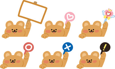 판넬을 들고있는 동물친구들